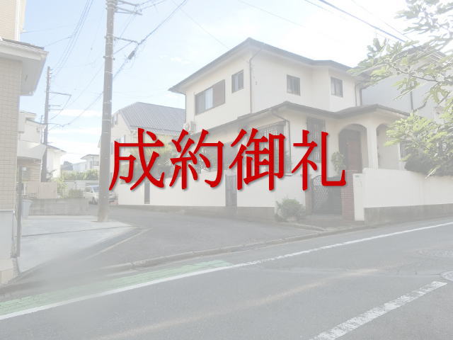 Vsh