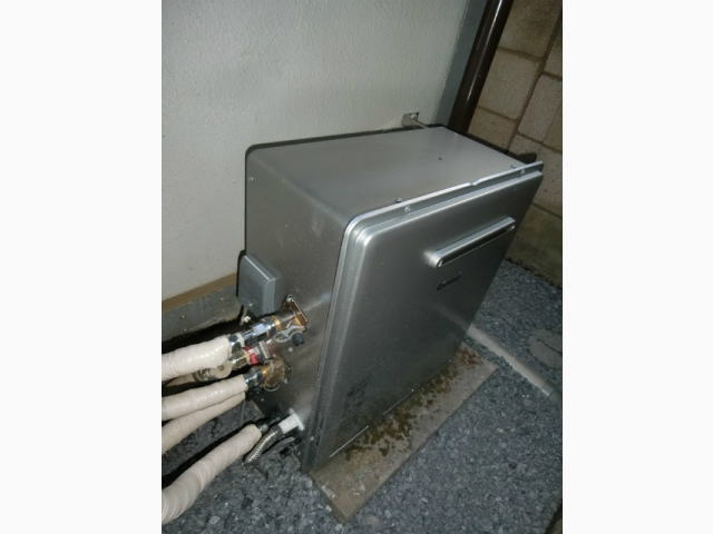 給湯器交換