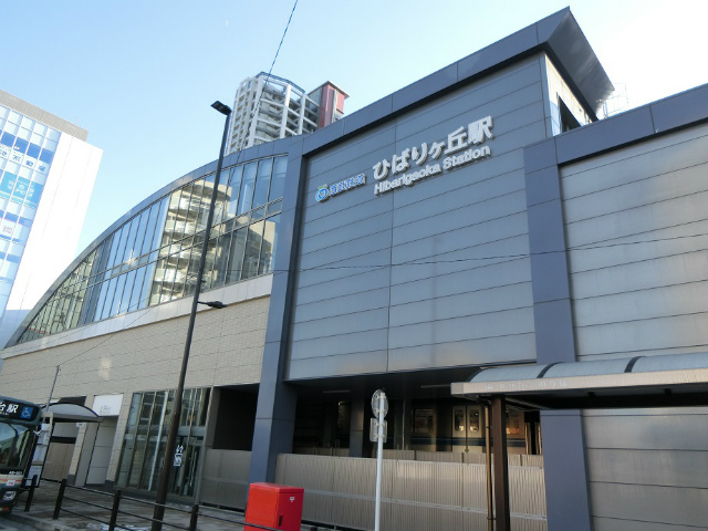 ひばりヶ丘駅・北口