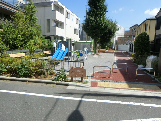豊島区立千川2丁目児童遊園