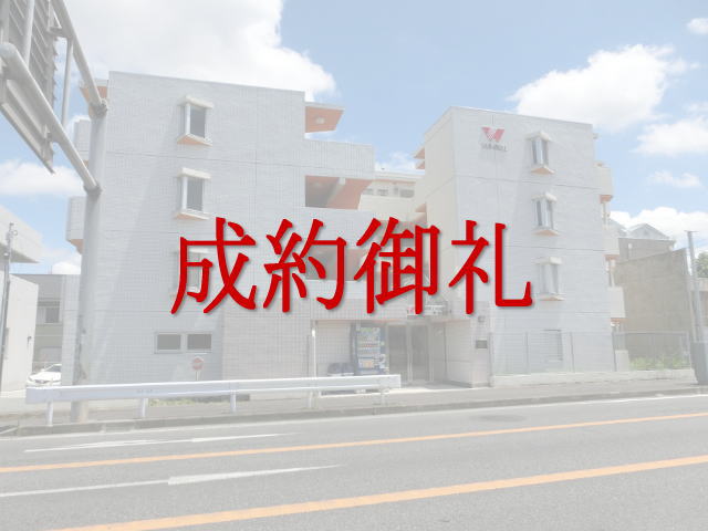 ウインベルソロ狭山第四